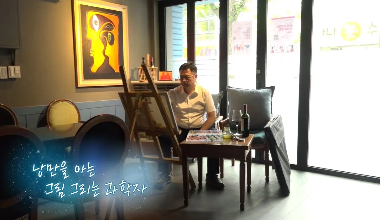 살맛나는 세상 04.JPG