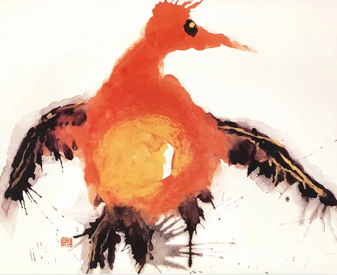 운보 김기창의 태양을 먹은 새.JPG