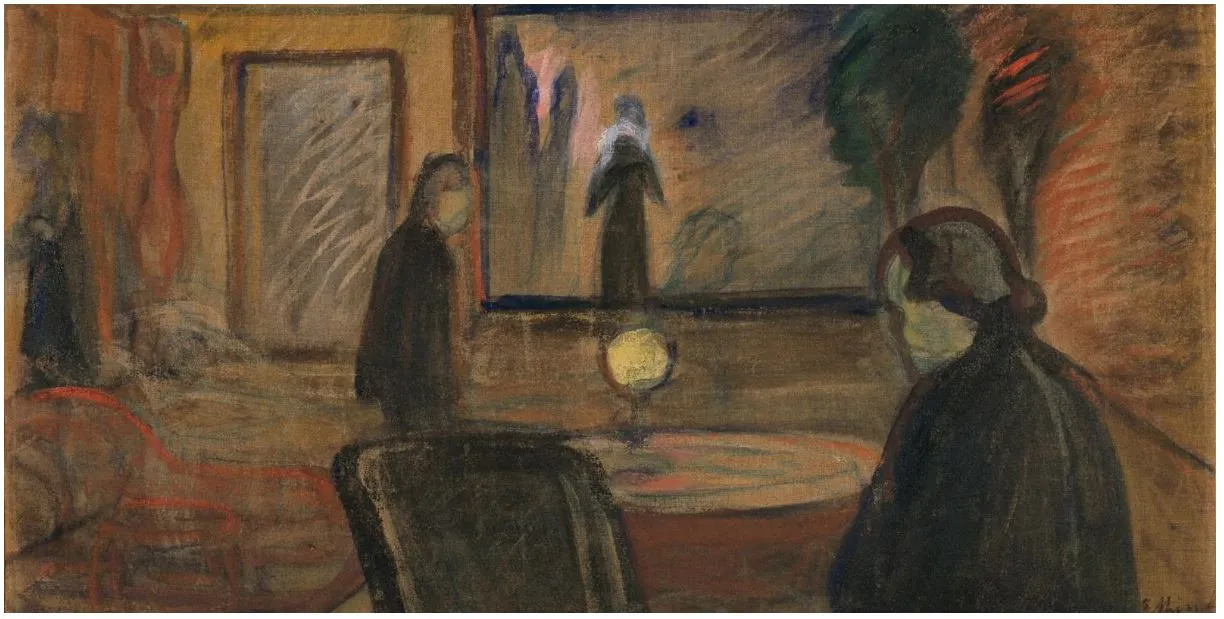 입센 유령 01.JPG