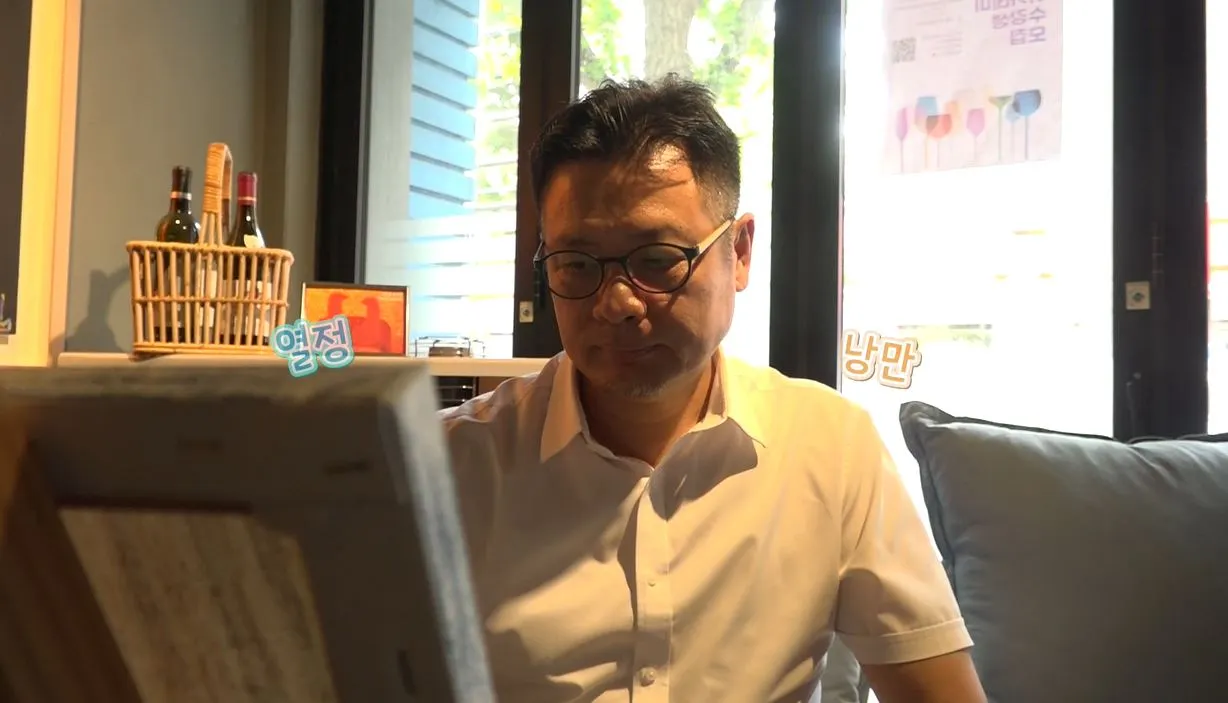 살맛나는 세상 02.JPG