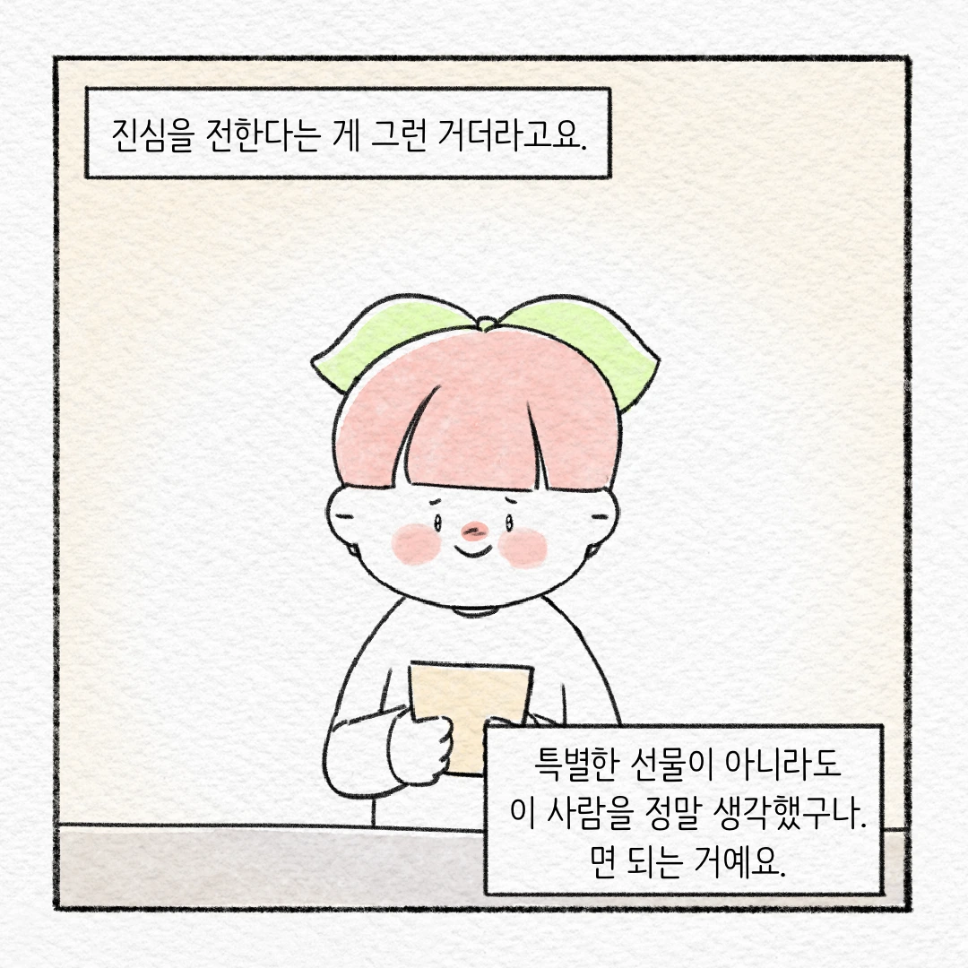 제목_없는_아트워크 3.PNG