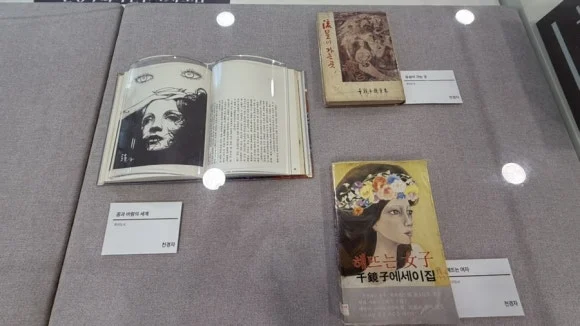 IMG%EF%BC%BF5075.jpg?type=w580