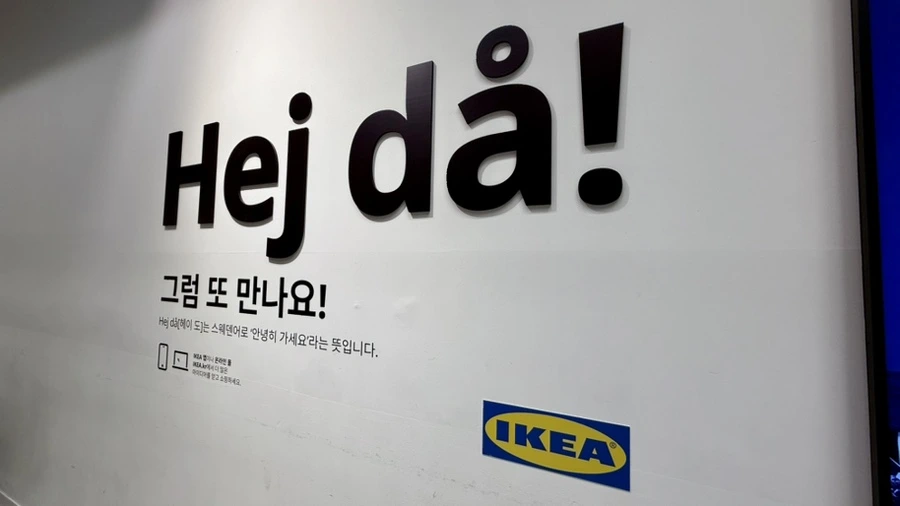 IMG%EF%BC%BF5084.jpg?type=w1