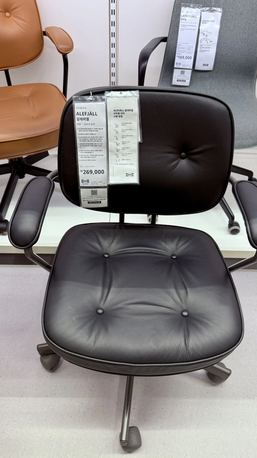 IMG%EF%BC%BF5099.jpg?type=w1