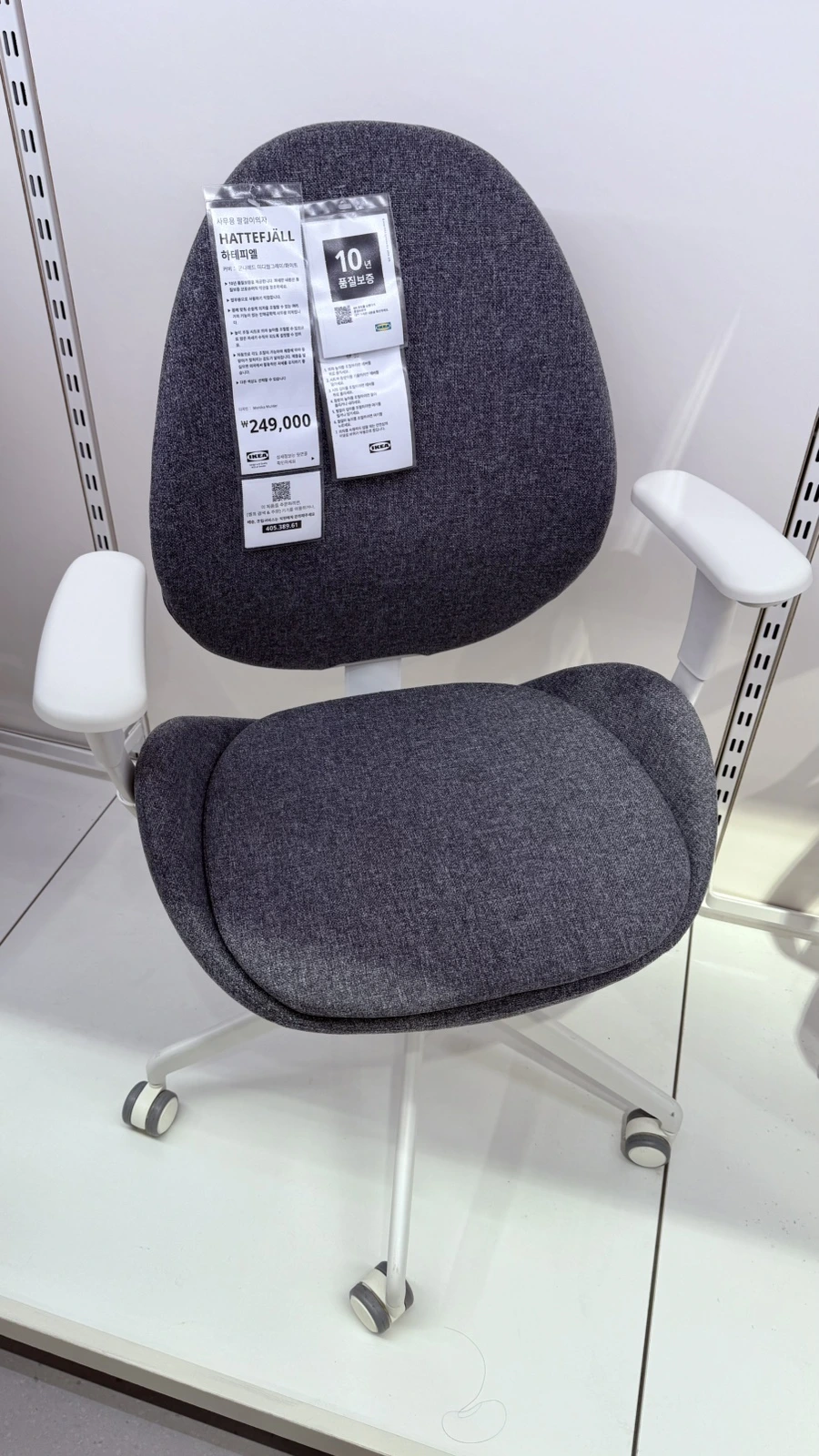 IMG%EF%BC%BF5098.jpg?type=w1