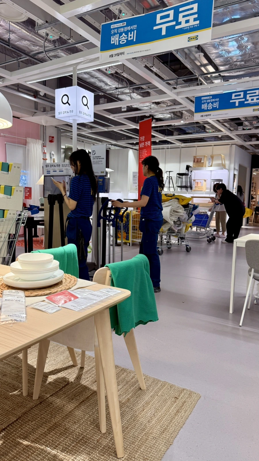 IMG%EF%BC%BF5103.jpg?type=w1