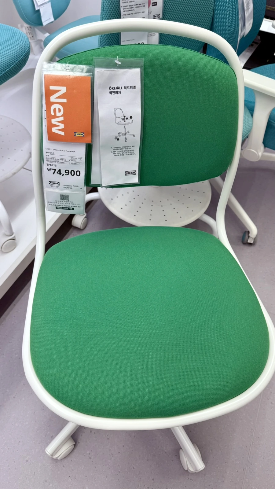 IMG%EF%BC%BF5097.jpg?type=w1