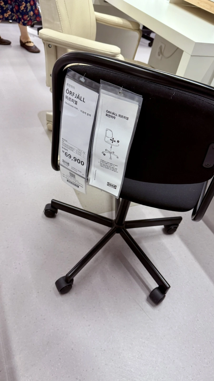 IMG%EF%BC%BF5096.jpg?type=w1