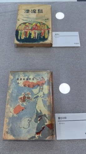 SE-685C1B31-6DF8-4093-8AD8-2308A2A0219D.jpg?type=w275