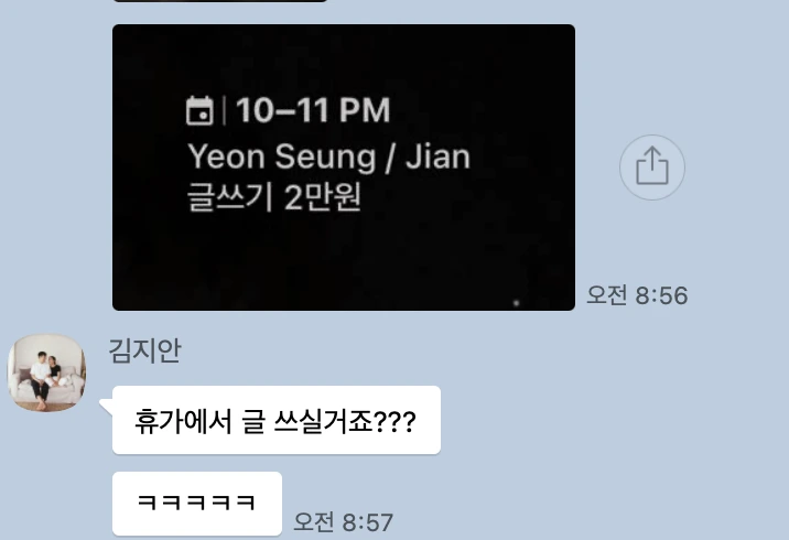 PquKYfRQ_oP5_pA4bwyizn1ylkWZvjinQd_vLSrSRoc3rYgLKJ2i4SCHJmJ_ZM1eWGVZSsfLbZch0DYj8gjZ0NqhU7r-vnWLk0eVnvlikdtSpguDjsgf_qXwJnEFFDLeiXPhOjr0vgxNddYEbqmJhog