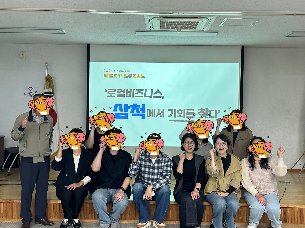 KakaoTalk_Photo_2025-10-29-12-19-23 007.jpeg