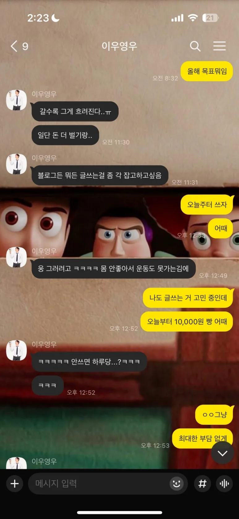 IMG_6786.jpg?type=w773