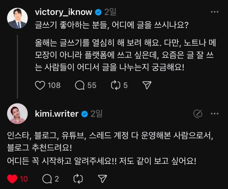 IMG_6788.jpg?type=w773