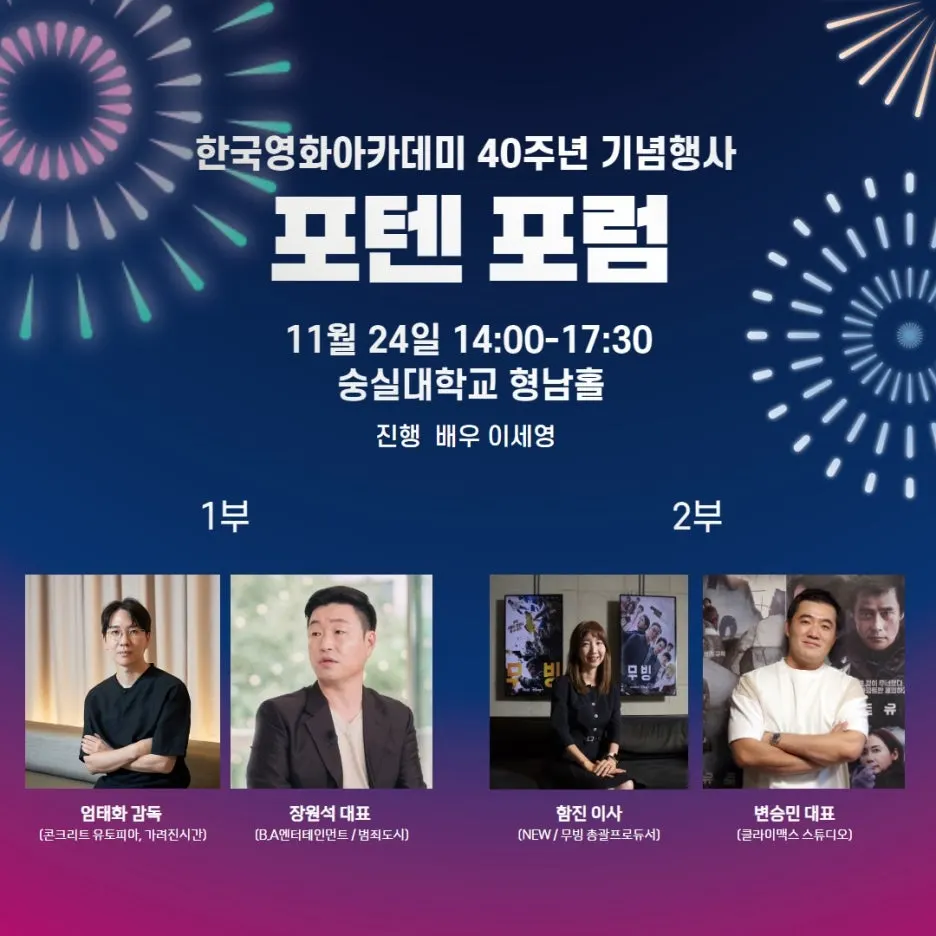 1700487585730255.jpg?type=w1