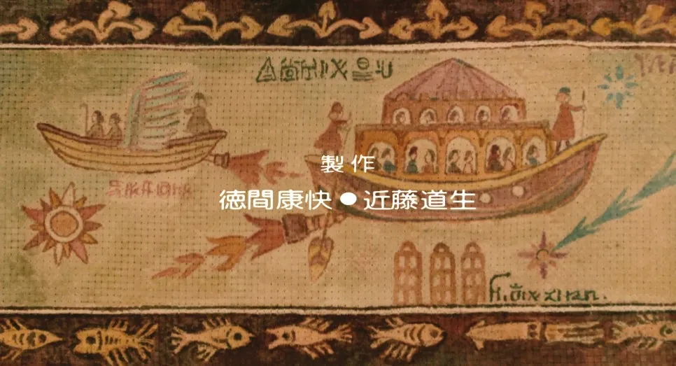 image.JPEG?type=w966