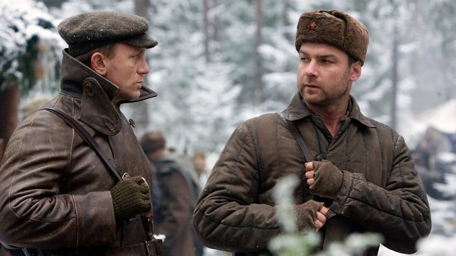 디파이언스02.jfif