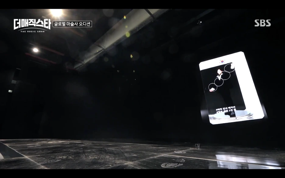 %EC%8A%A4%ED%81%AC%EB%A6%B0%EC%83%B7_2024-06-03_%EC%98%A4%ED%9B%84_7.14.47.png?type=w1