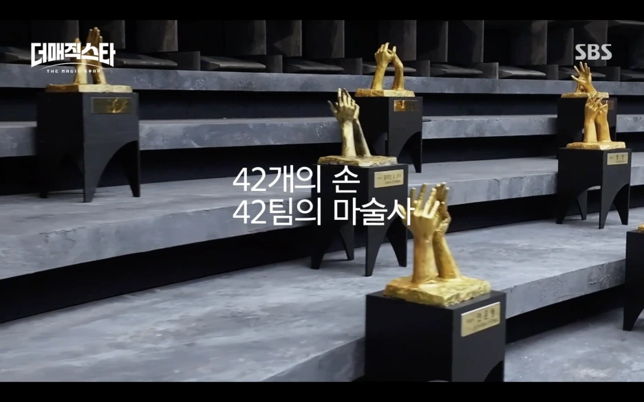 %EC%8A%A4%ED%81%AC%EB%A6%B0%EC%83%B7_2024-06-03_%EC%98%A4%ED%9B%84_7.14.03.png?type=w1