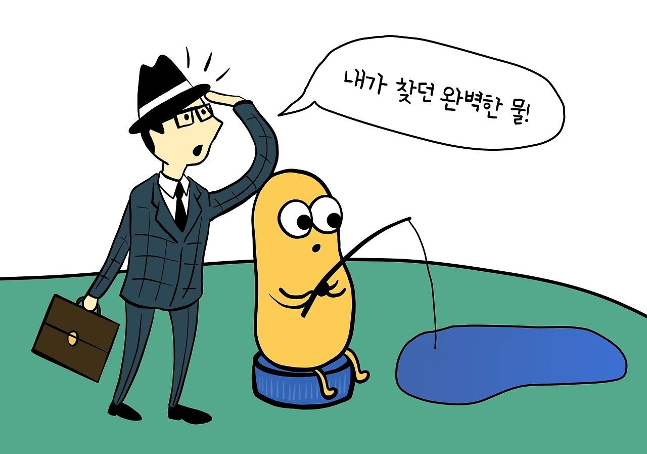 image?src=https%3A%2F%2Fprod-files-secure.s3.us-west-2.amazonaws.com%2F6013a851-2add-4922-8529-97cb4b9e56a3%2F20fc68b3-777a-475c-a92a-6791894ce914%2Fimage.png&blockId=13ec5965-5fba-8050-8738-d5d960a8d9c6