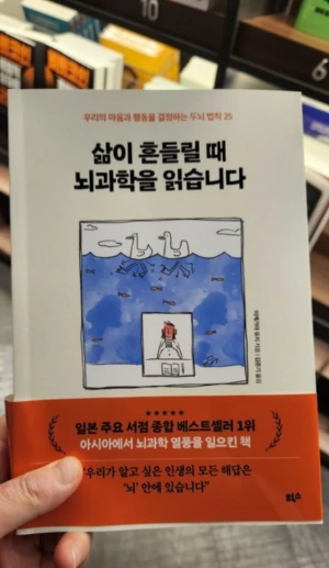 다운로드 (6).jfif