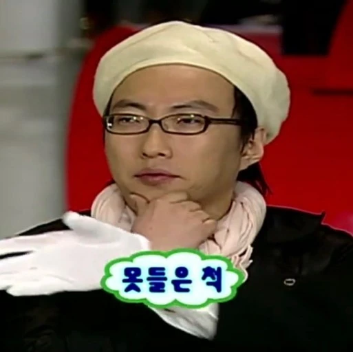 다운로드 (4).jfif