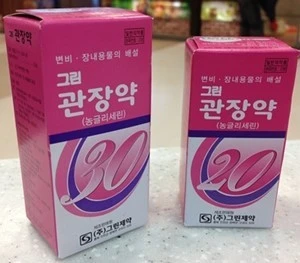 7mPghBuABrontglitnrMpFh9XpA.jfif