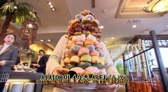 다운로드 (5).jfif