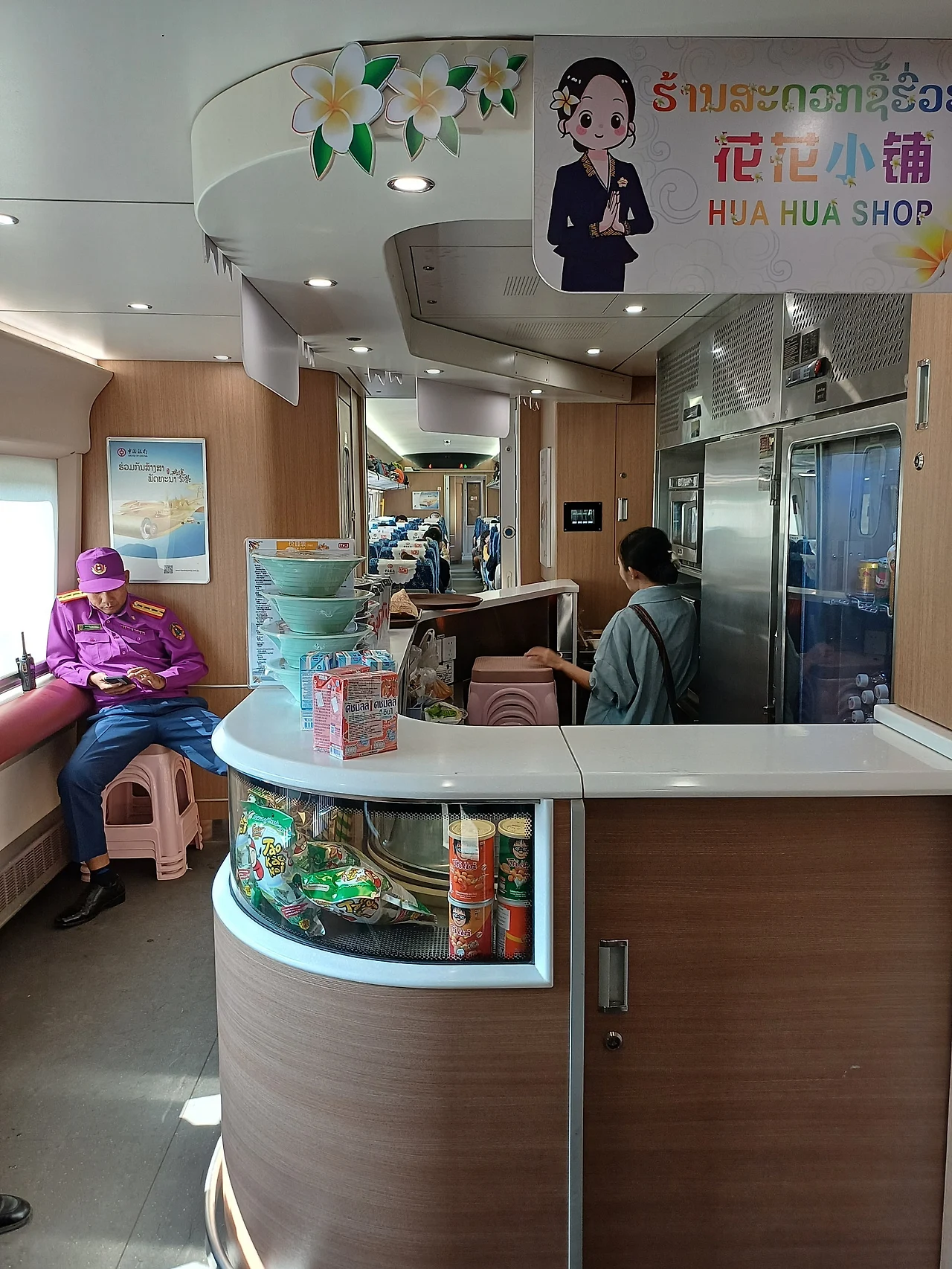 20250106_134008.jpg?type=w1600