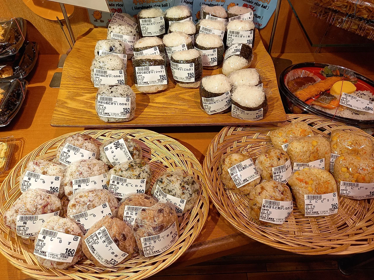 20230415_125806.jpg?type=w1600