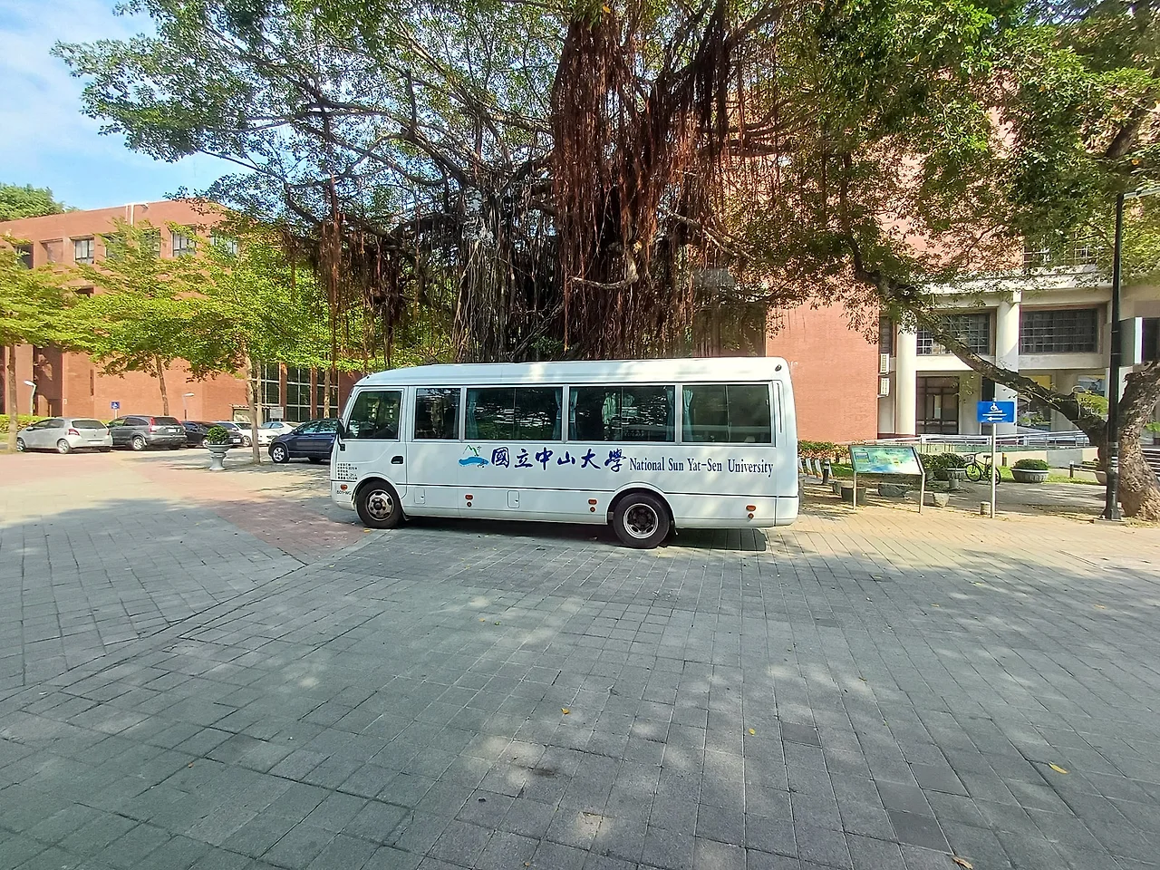 20231019_135116.jpg?type=w1600