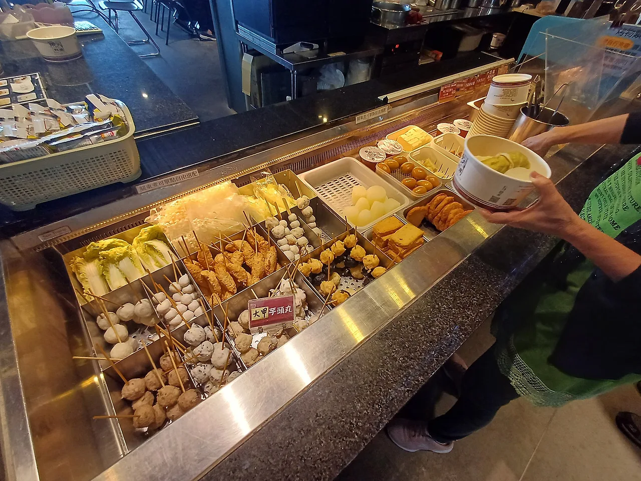 20231027_121208.jpg?type=w1600