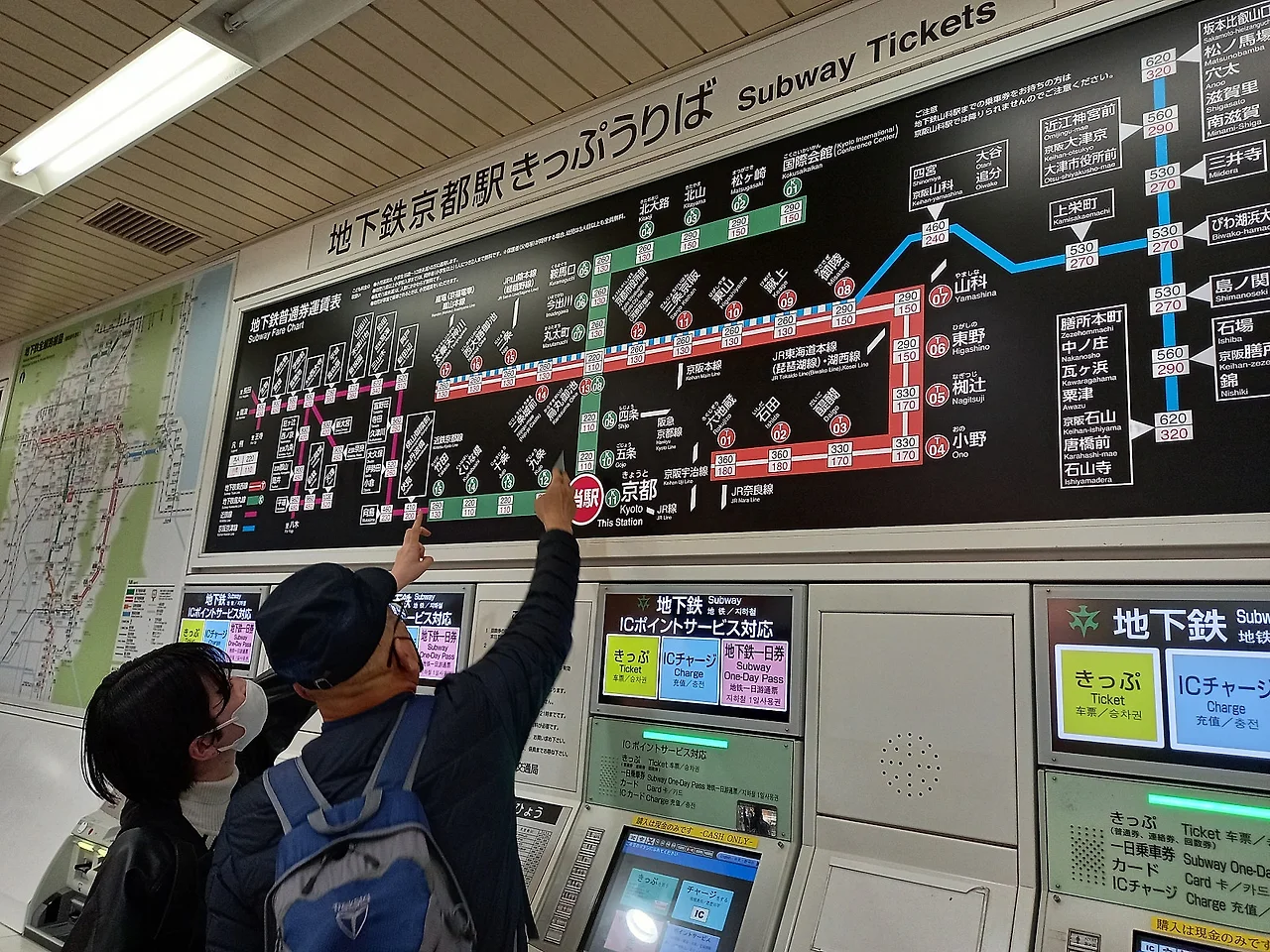 20230315_174838.jpg?type=w1600