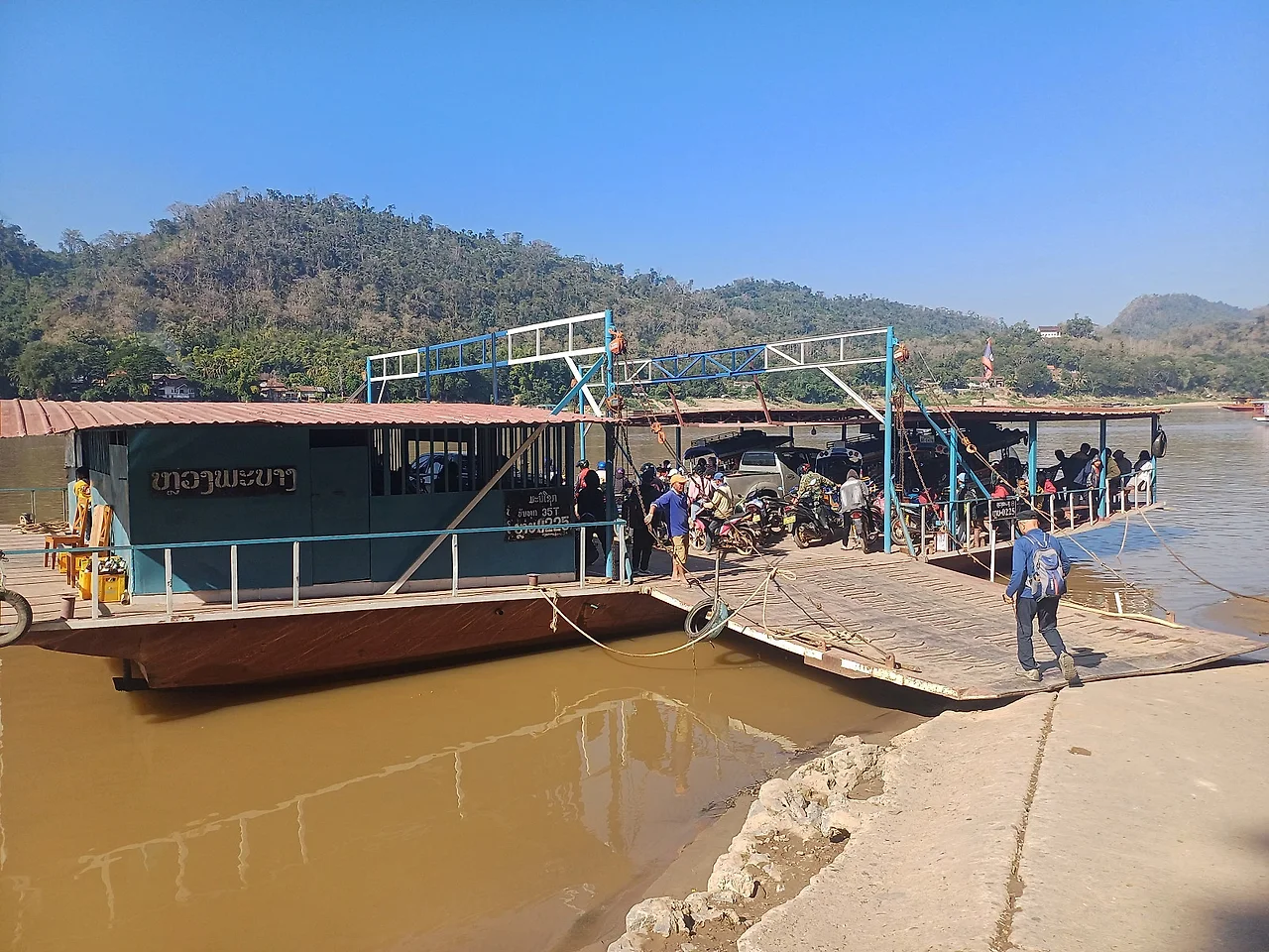 20241226_140344.jpg?type=w1600