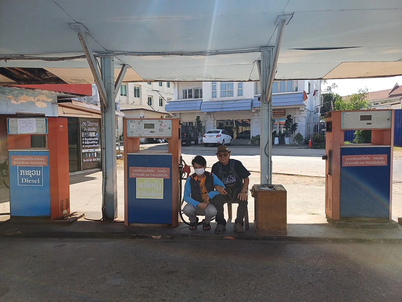 20250110_132007.jpg?type=w1600