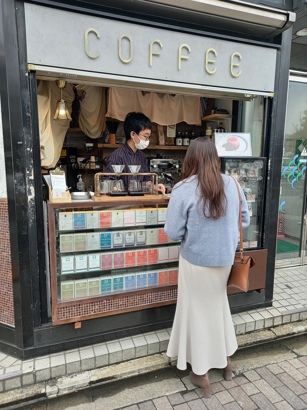 20230325_143525.jpg?type=w1600