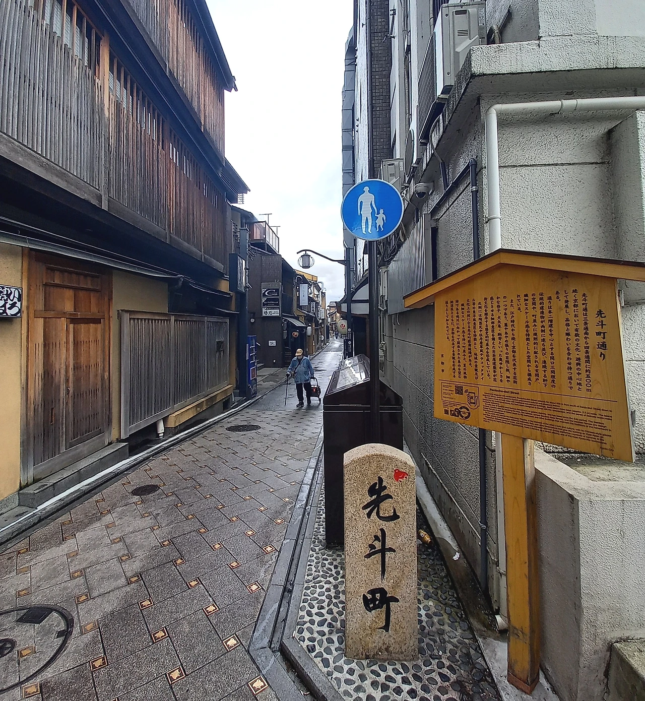 SE-b90e4368-97e9-42a2-b649-1cb4d57fcbb6.jpg?type=w1600