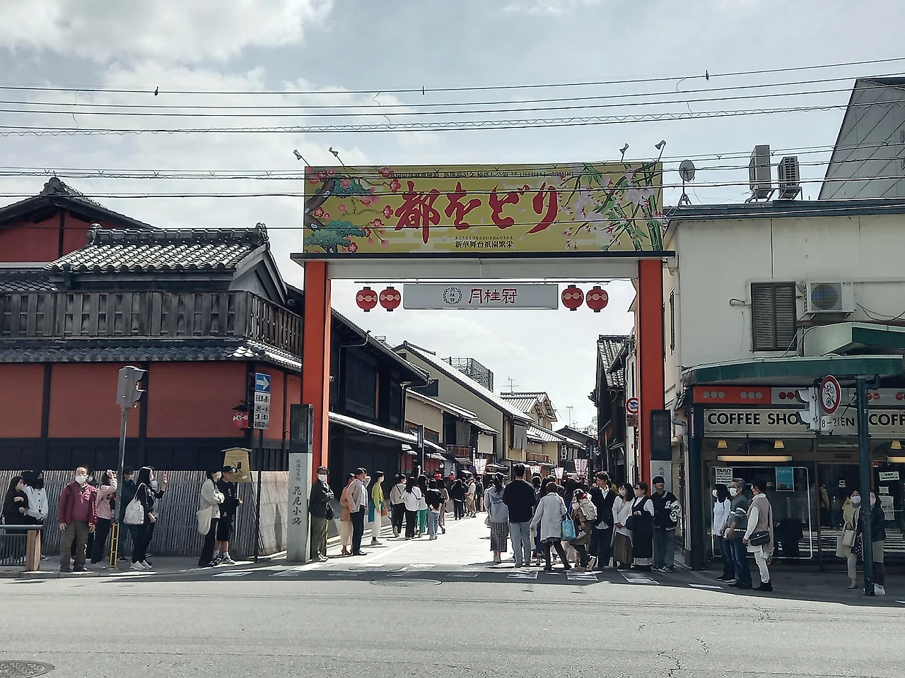 20230327_124341.jpg?type=w1600