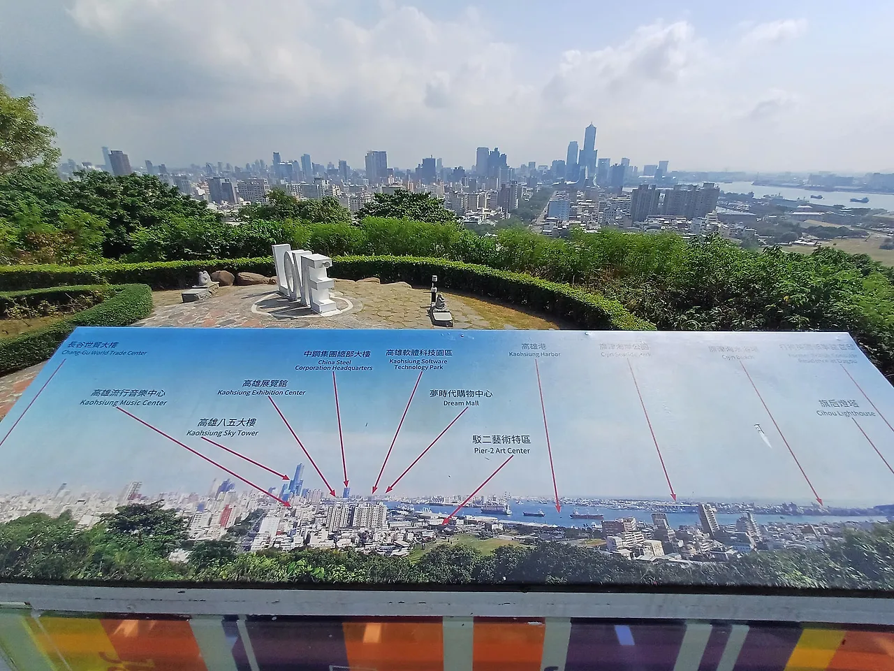 20231027_110016.jpg?type=w1600