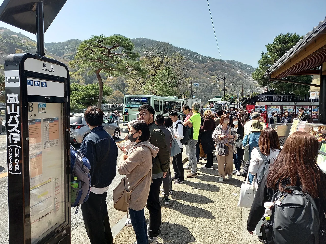 20230329_124013.jpg?type=w1600