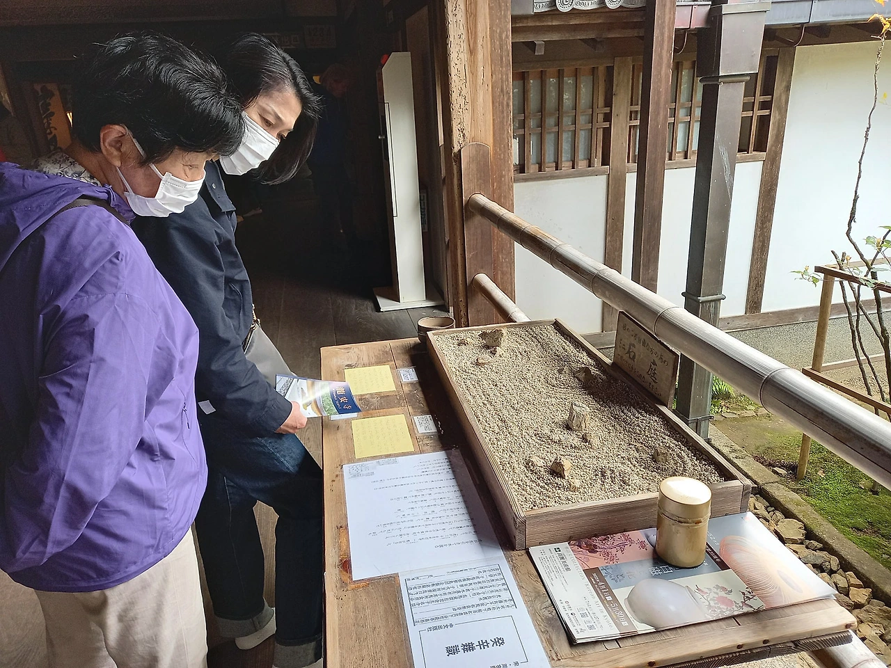 20230331_103634.jpg?type=w1600