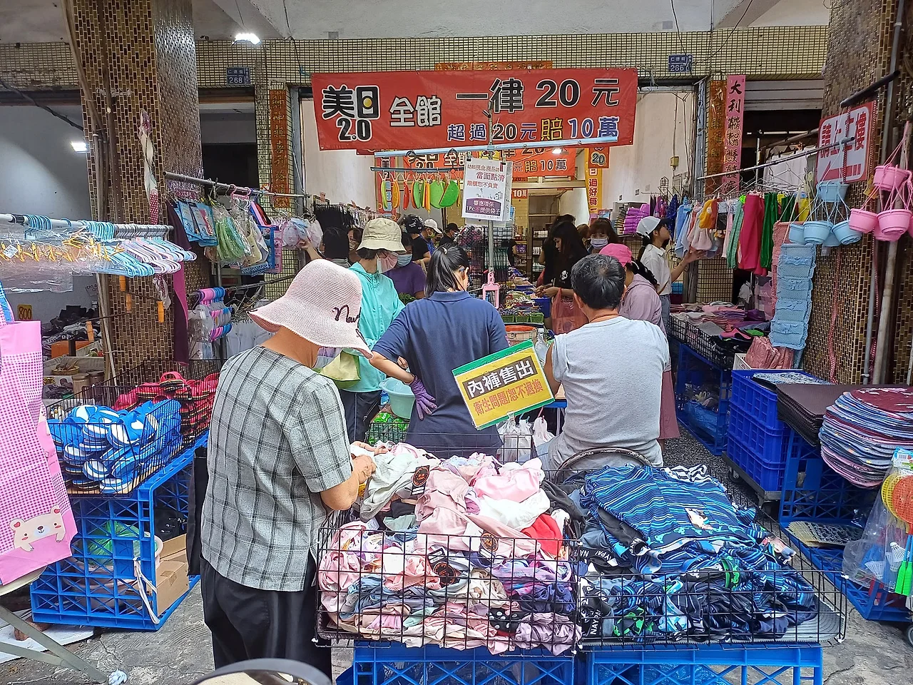 20231102_100302.jpg?type=w1600