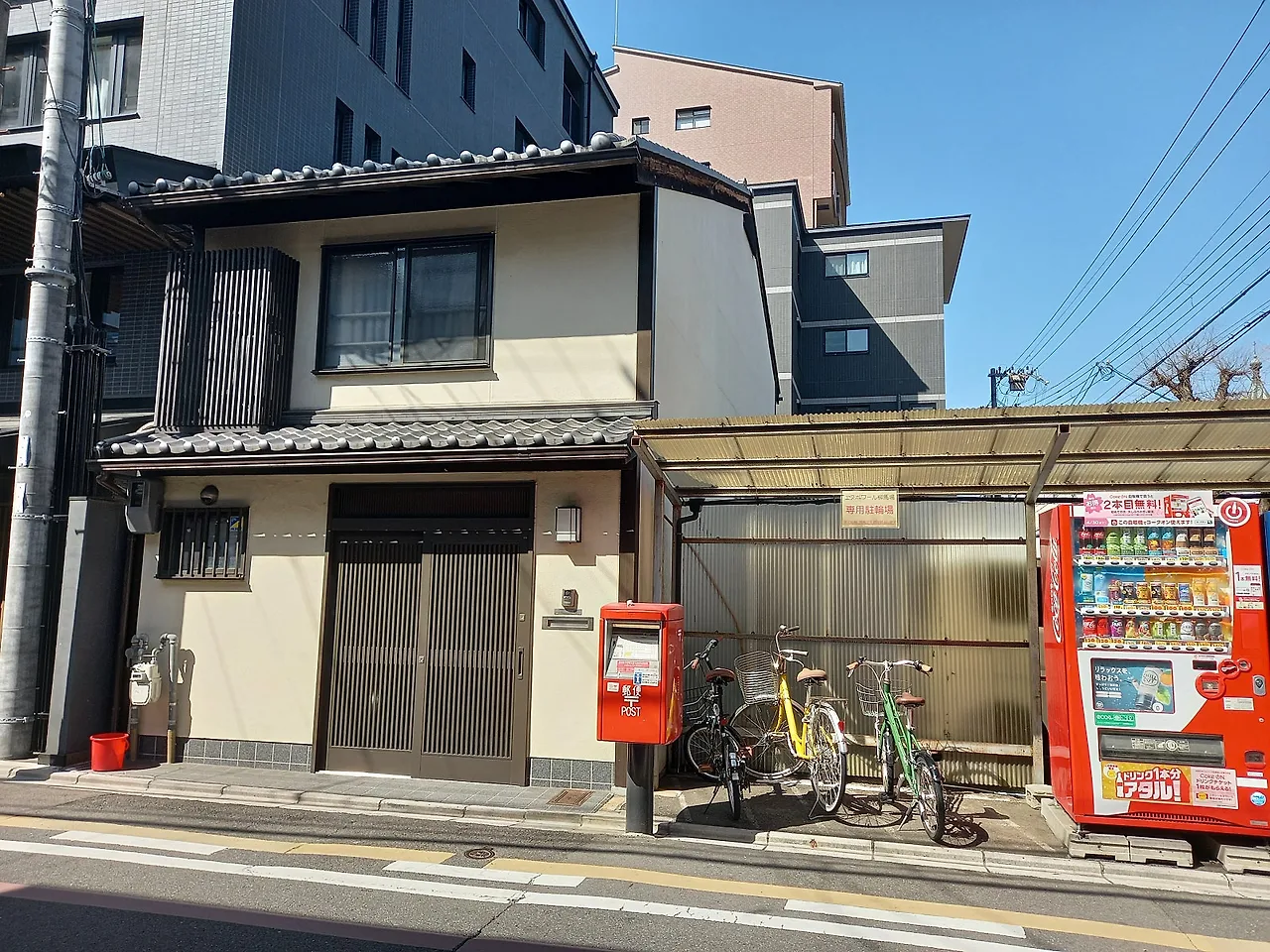 20230320_140039.jpg?type=w1600