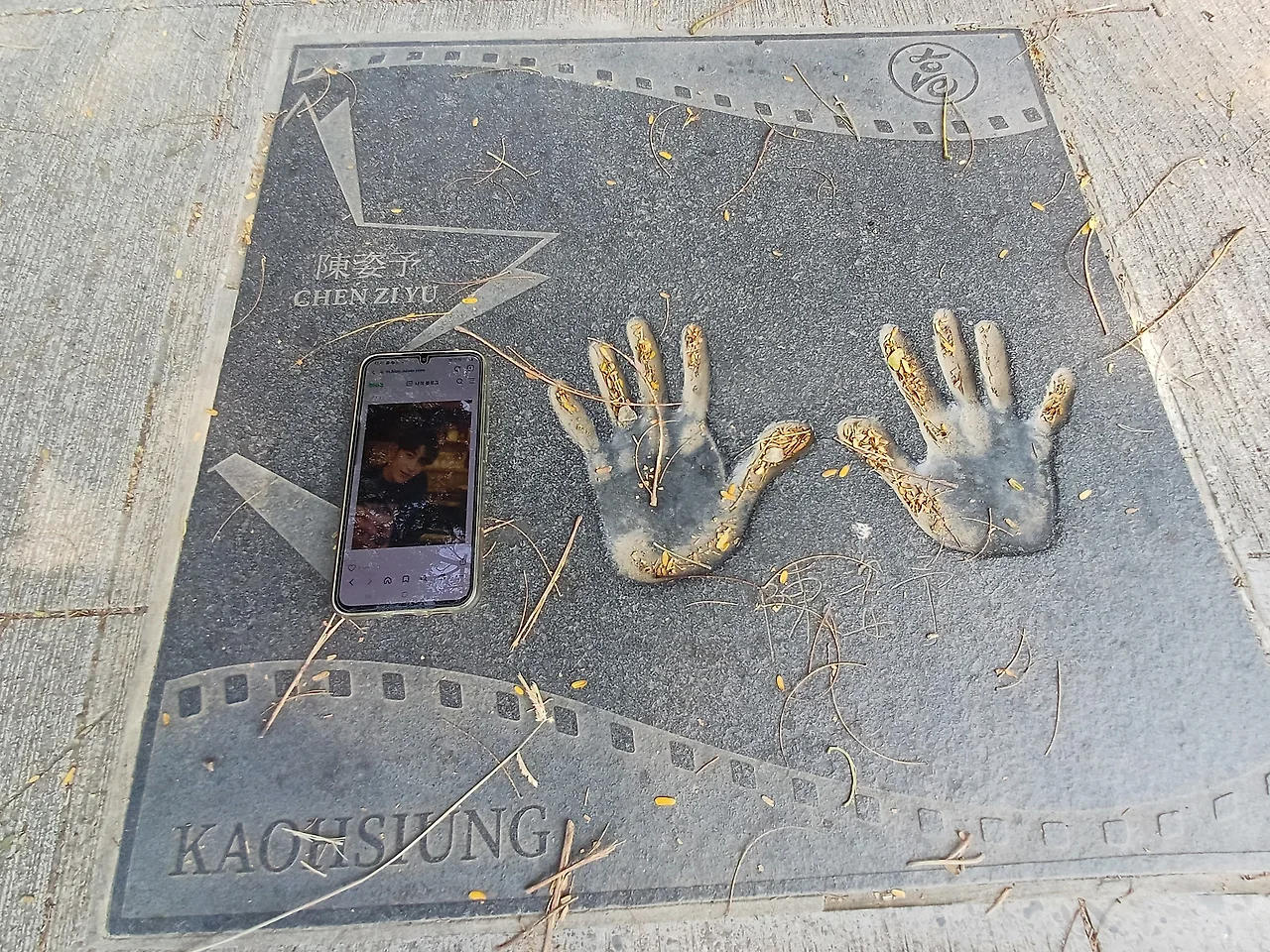 20231023_124334.jpg?type=w1600