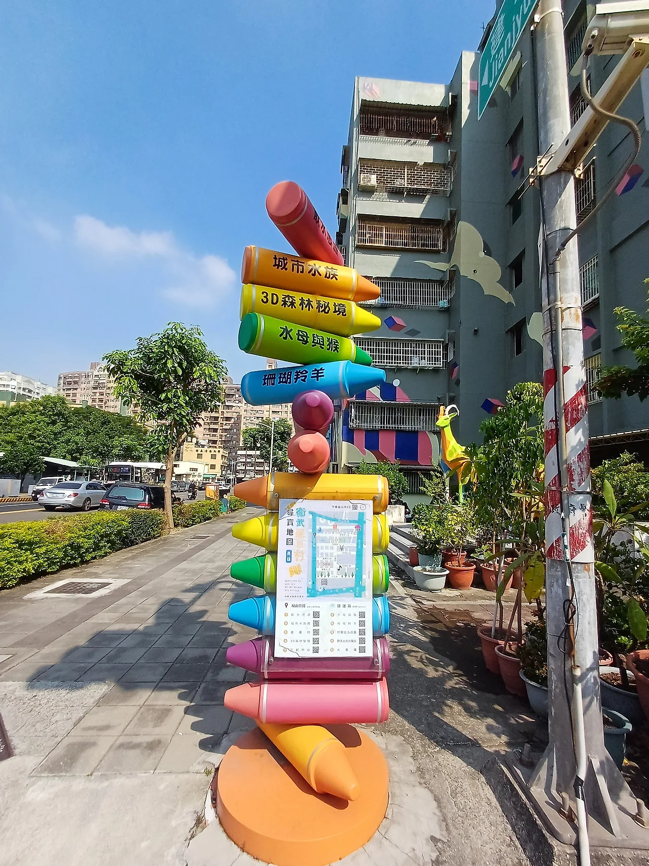 20231104_102227.jpg?type=w1600