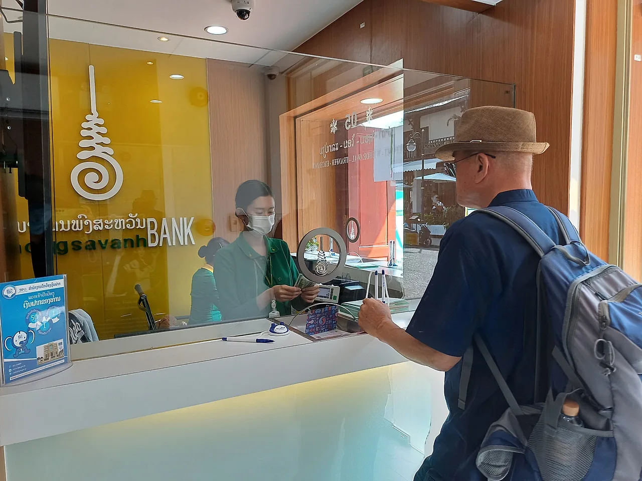 20250105_124726.jpg?type=w1600