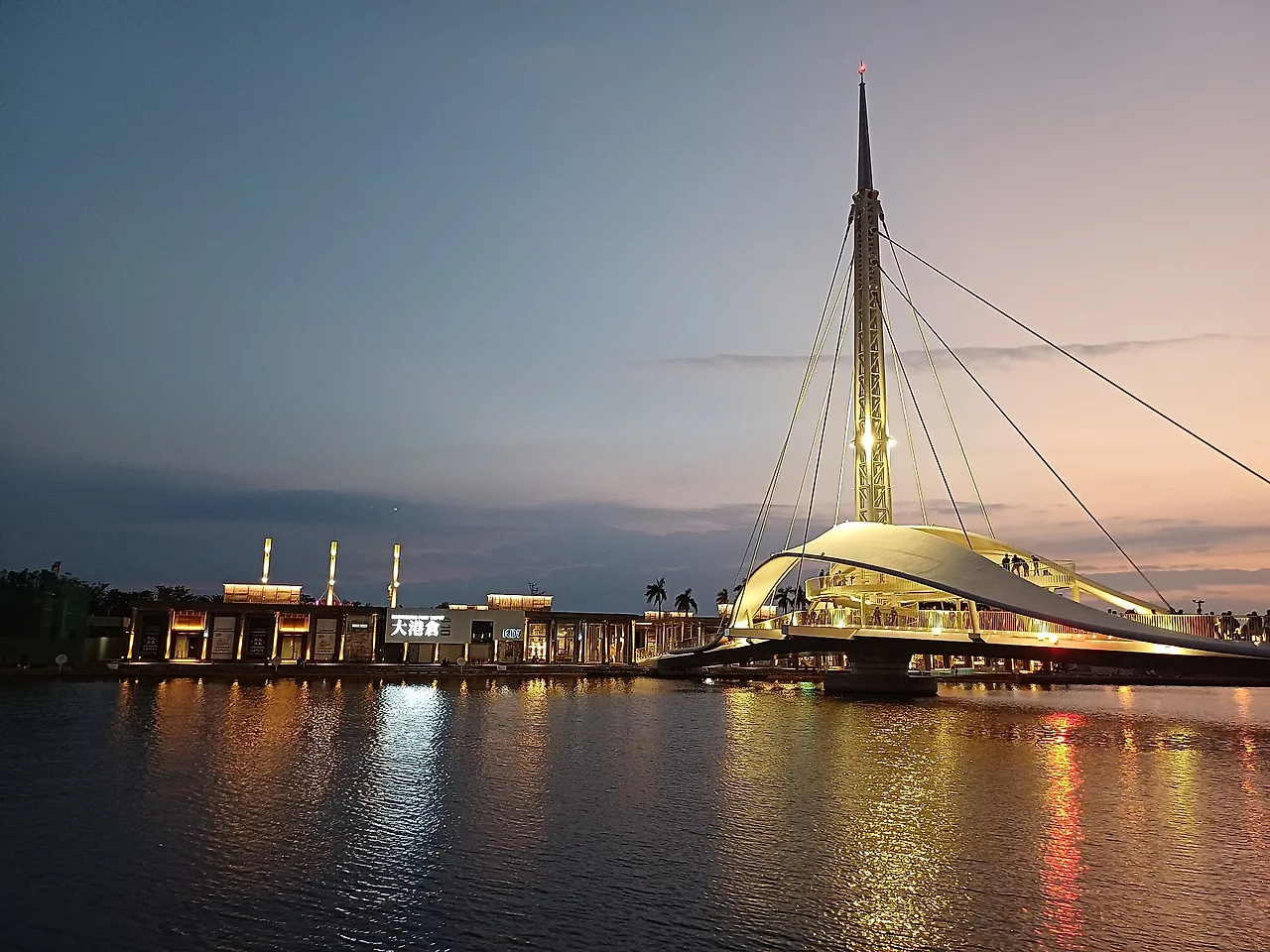 20231029_174247.jpg?type=w1600