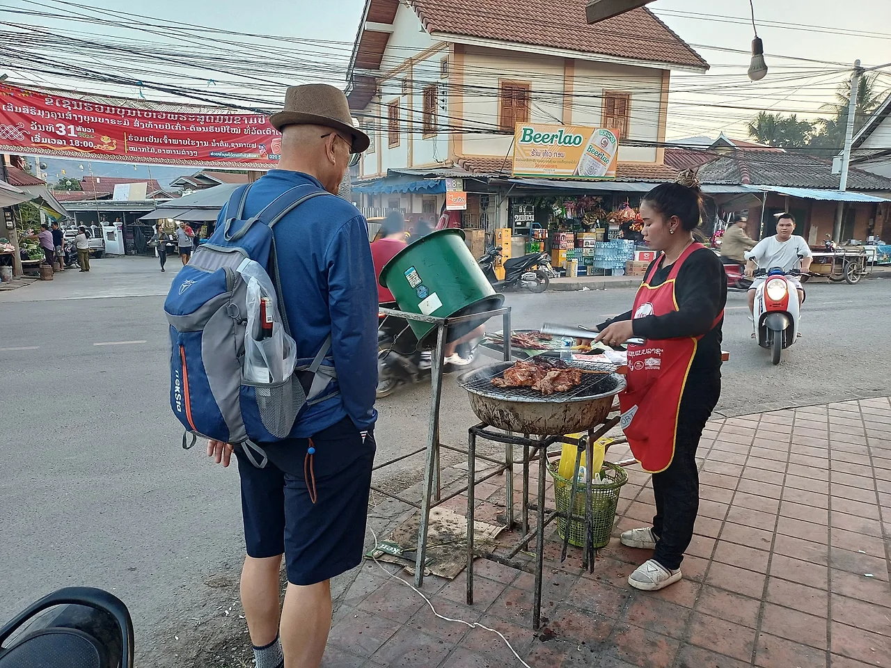 20250101_173317.jpg?type=w1600