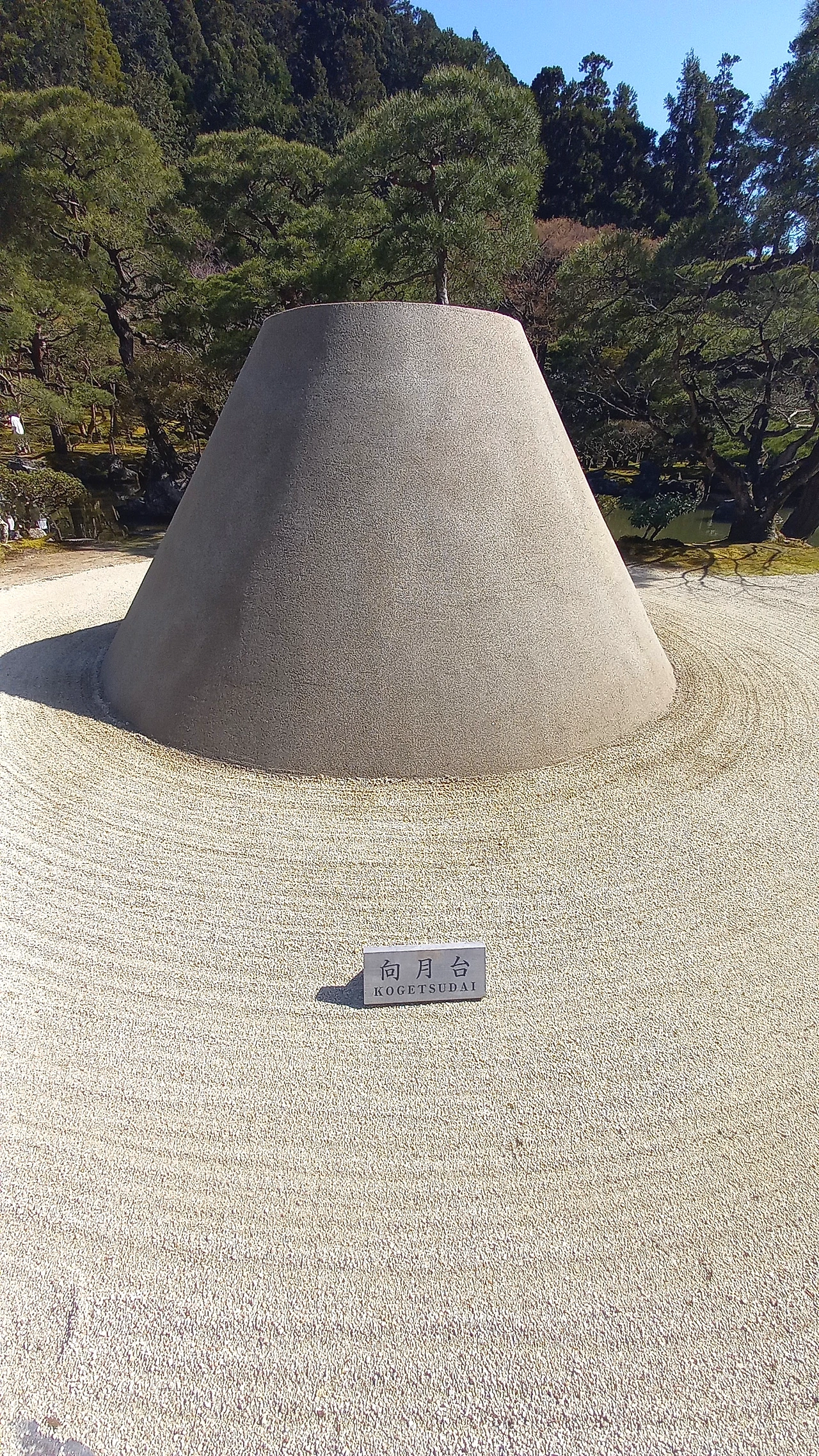 20230328_141627.jpg?type=w1600