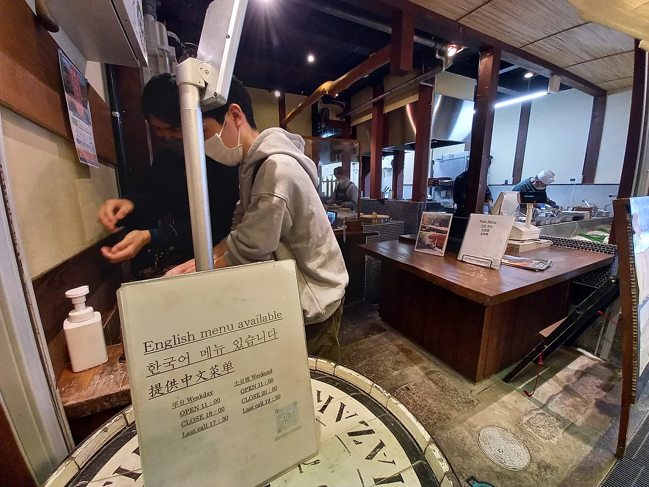 20230316_134657.jpg?type=w1600