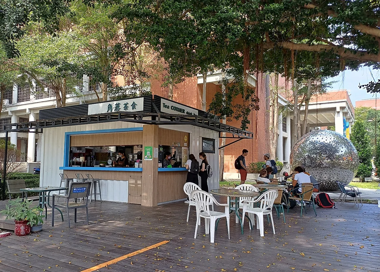 20231019_113747.jpg?type=w1600